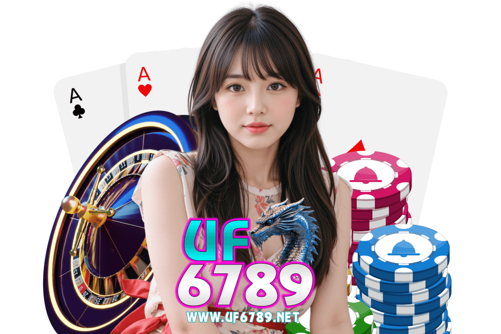 uf6789 เว็บตรง